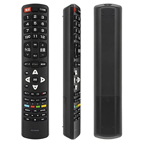 TCL 液晶テレビ 本体 リモコン付属 楽天市場】テレビリモコン TCL 液晶テレビ 専用 設定不要 スグに